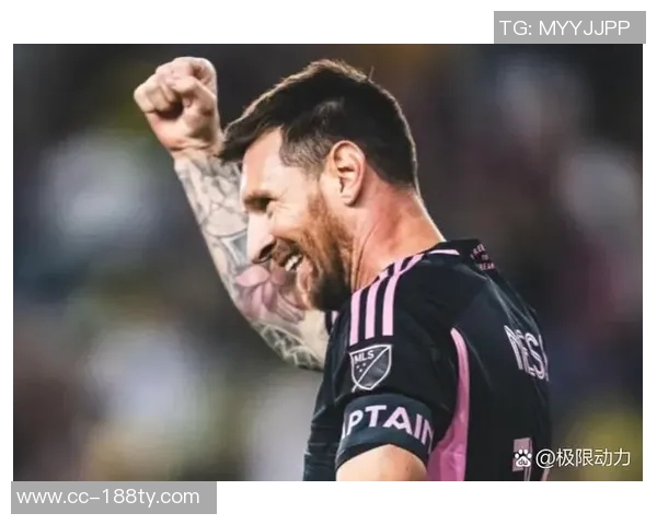 麦卡强调梅西在迈阿密夺冠中的关键作用呼吁保持最佳状态