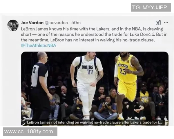 基德确认浓眉复出对阵活塞结束左小腿伤缺席状态