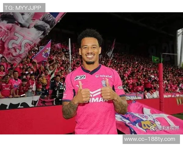 中国某球队与大阪樱花巴西边锋拉斐尔谈判引发关注44场23球4助表现抢眼